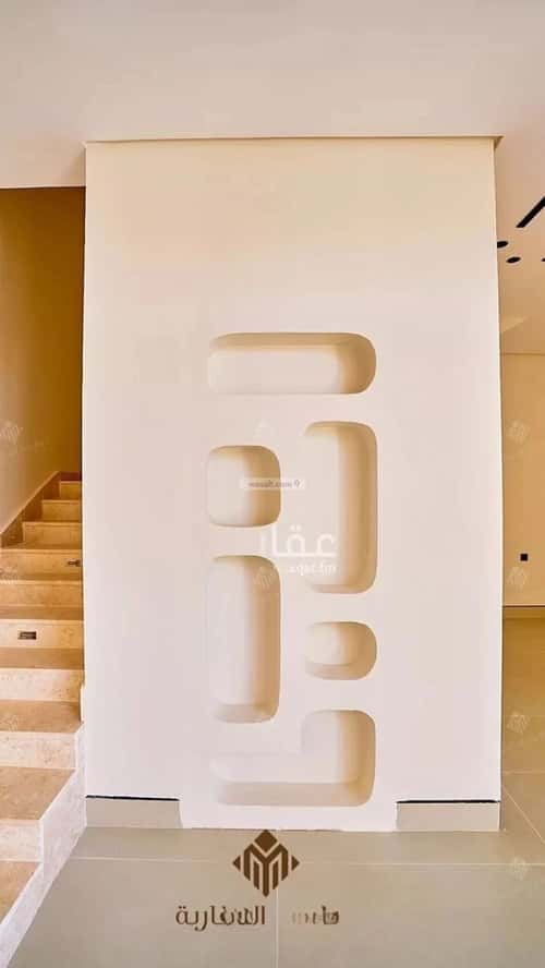 5 bedroom villa in Al Mahdiyyah