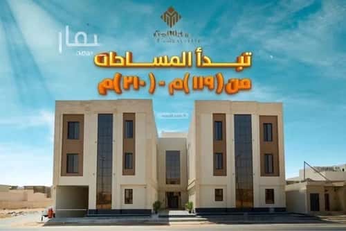 3 bedroom apartment in Al Mahdiyyah