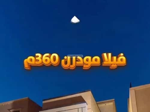 6 bedroom villa in Al Mahdiyyah