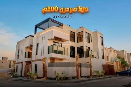 5 bedroom villa in Al Mahdiyyah