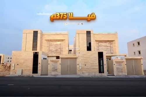 فيلا 7 غرف في المهدية