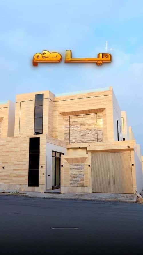 7 bedroom villa in Al Mahdiyyah