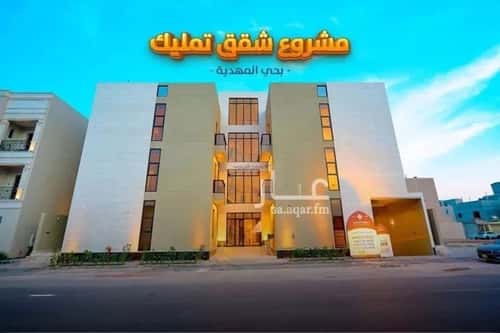 شقة 3 غرف في المهدية