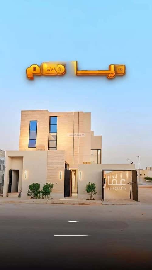 6 bedroom villa in Al Mahdiyyah