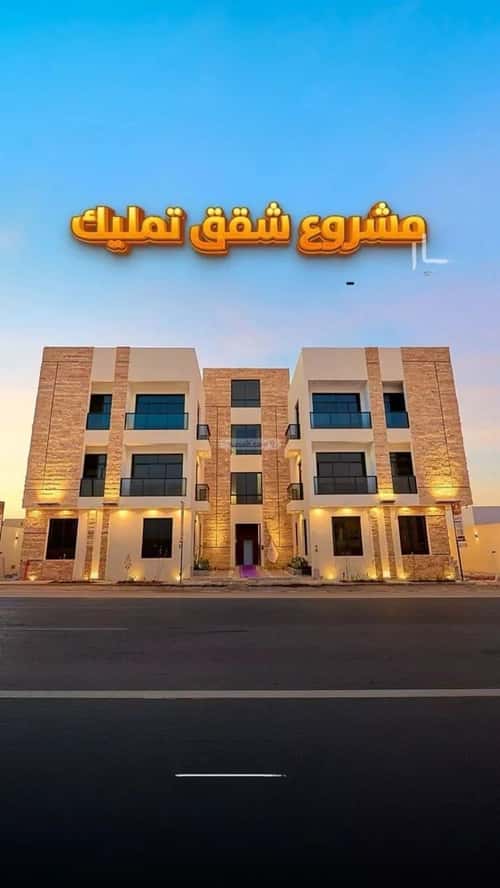 3 bedroom apartment in Al Mahdiyyah