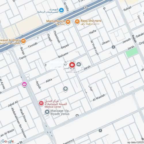 شقة بغرفتين اليرموك، شرق الرياض، الرياض