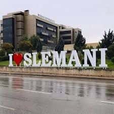 شقة بغرفة السليمانية، وسط الرياض، الرياض