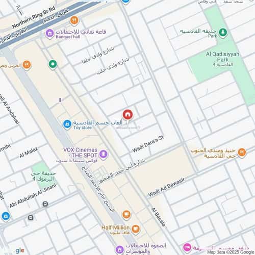 Apartment with 2 Bedrooms Al-Qadisiyah, East Riyadh, Riyadh