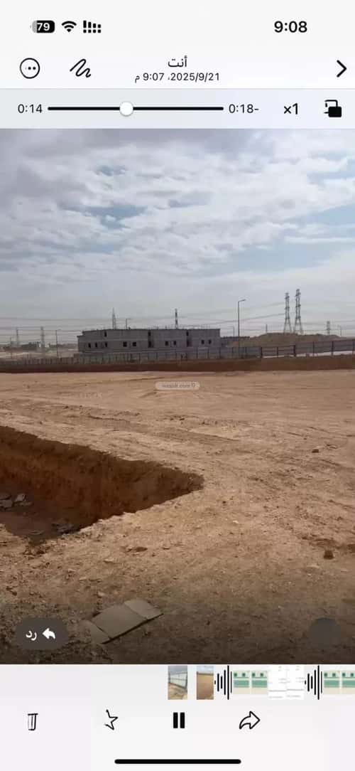 أرض 540 متر مربع شرقية على شارع 20م المرجان، شرق الرياض، الرياض