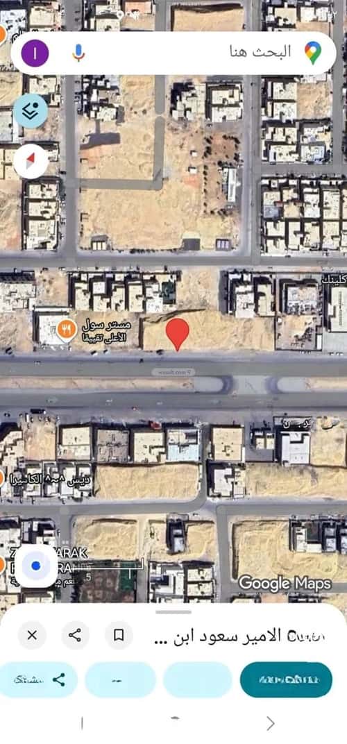 Land 1225 SQM Facing South An-Narjis, North Riyadh, Riyadh