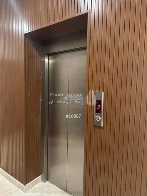 Apartment with 5 bedrooms النهضة، شمال جدة، جدة
