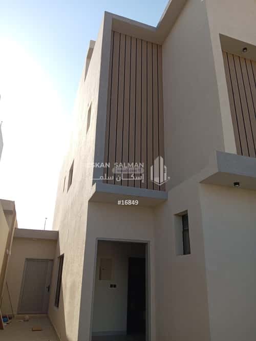 Villa 264 SQM Facing East on 15m Width Street The Western District, Bariduh