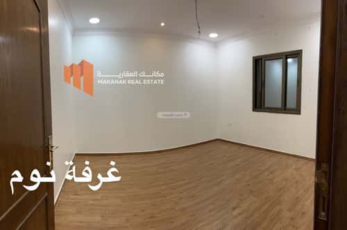 شقة ب 3 غرف الجوهرة، الدمام