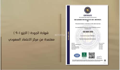 شقة ب 3 غرف المروة، شمال جدة، جدة