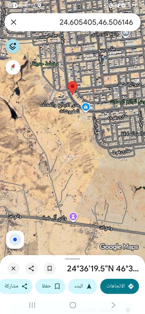 أرض 1466 متر مربع غربية على شارع 40م ظهرة لبن، غرب الرياض، الرياض