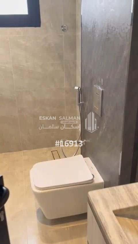 شقة ب 4 غرف الحمراء، الخبر