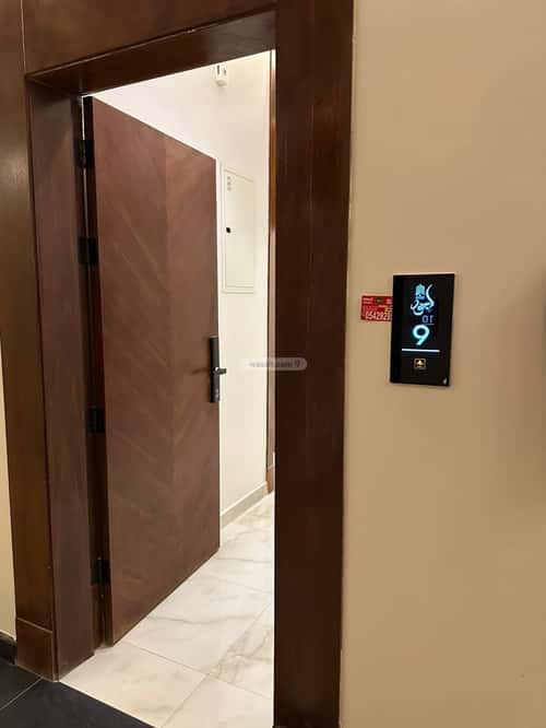 شقة 124 متر مربع ب 3 غرف النرجس، شمال الرياض، الرياض