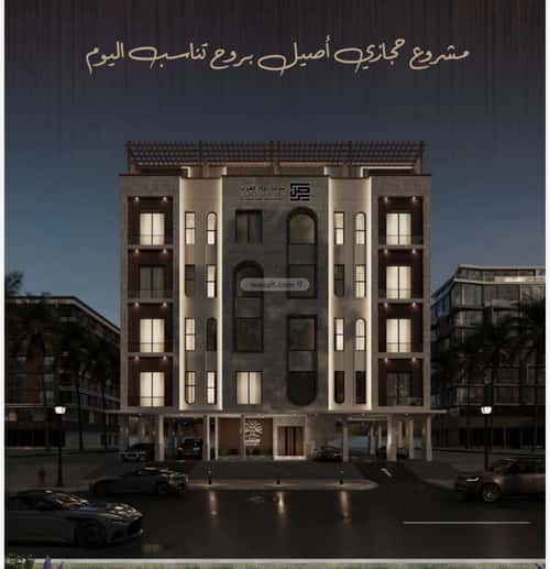 شقة 525 متر مربع ب 3 غرف النعيم، شمال جدة، جدة