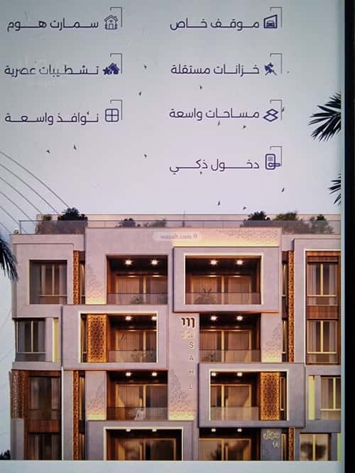 شقة ب 3 غرف الزهراء، شمال جدة، جدة