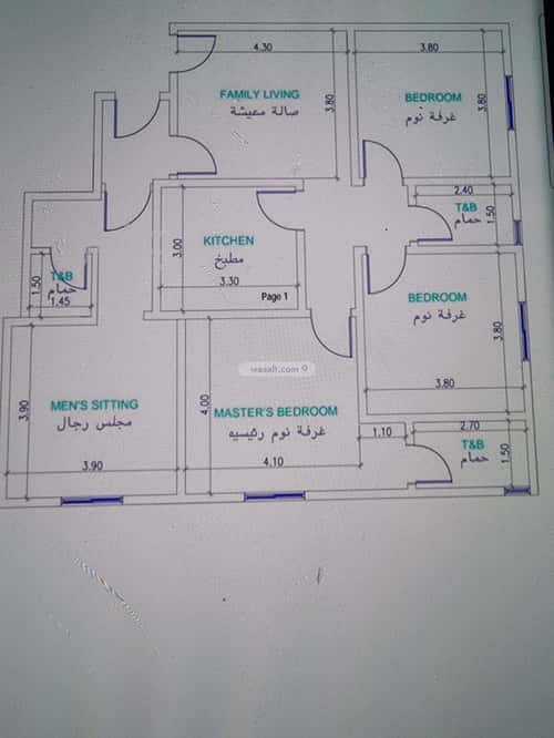 شقة ب 4 غرف النزهة، شمال جدة، جدة