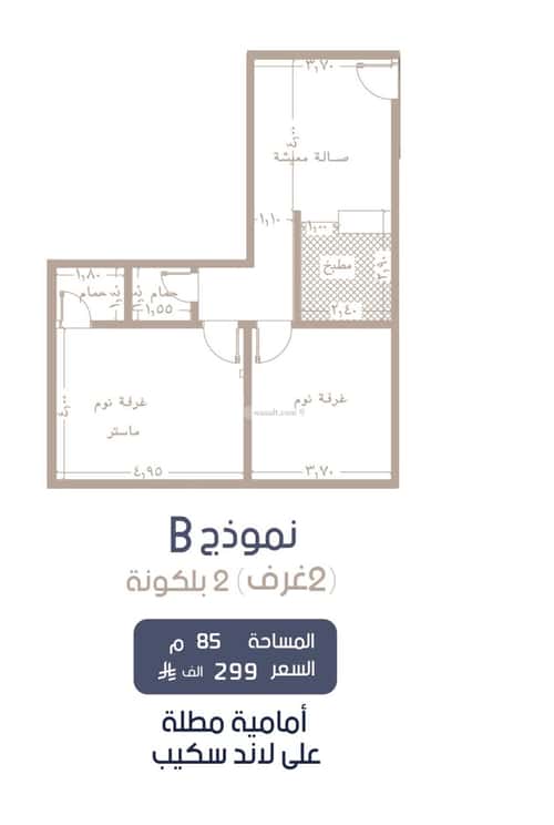 Apartment with 2 Bedrooms Al Marwah, North Jeddah, Jeddah