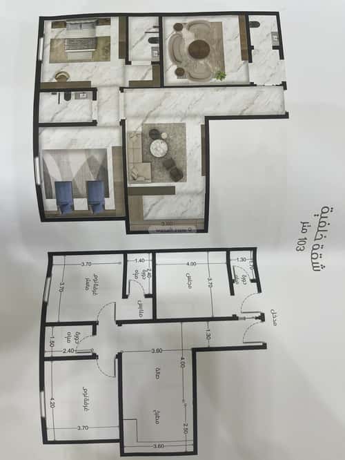 شقة ب 3 غرف النزهة، شمال جدة، جدة