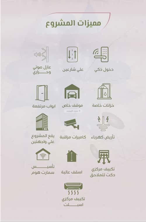 شقة 1040 متر مربع ب 3 غرف الروضة، شمال جدة، جدة