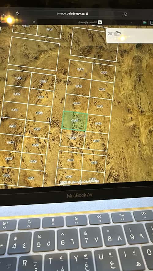 Land 660 SQM Facing West on 15m Width Street Alzain, Abha