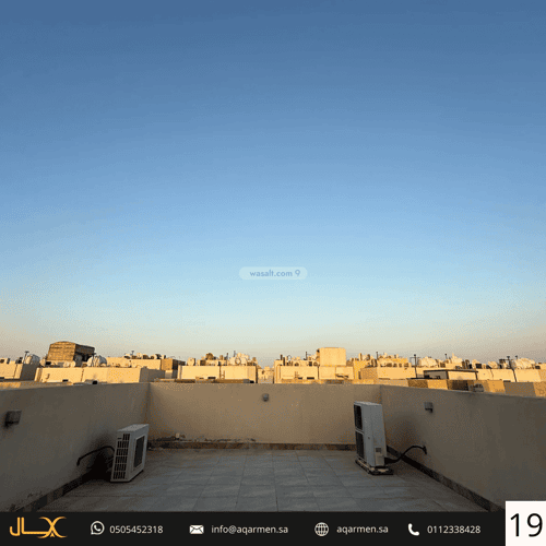 فيلا 312.5 متر مربع شرقية على شارع 15م الياسمين، شمال الرياض، الرياض