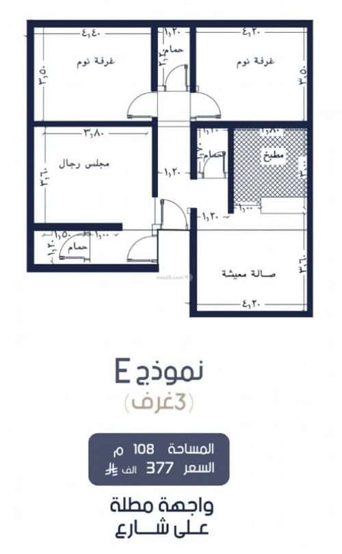 Apartment 1333 SQM with 4 Bedrooms Al Marwah, North Jeddah, Jeddah