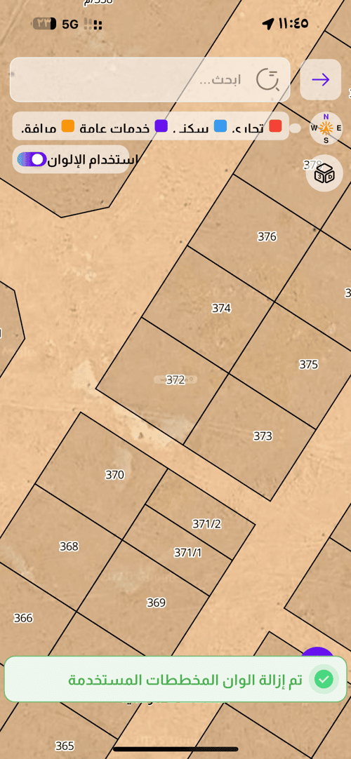 أرض 735 متر مربع الخير، شمال الرياض، الرياض