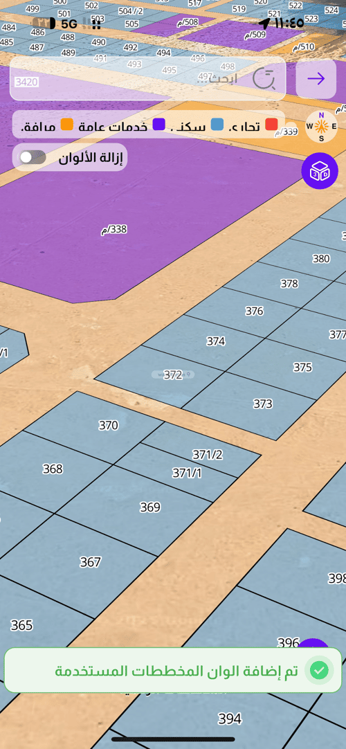 أرض 735 متر مربع الخير، شمال الرياض، الرياض