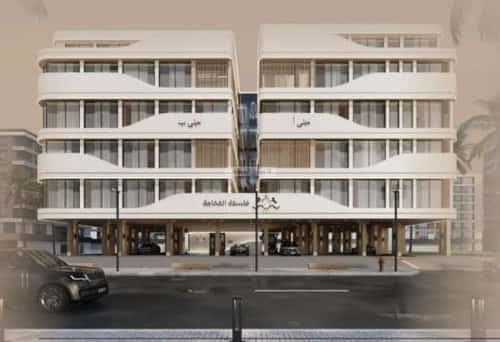 Apartment 1333 SQM with 2 Bedrooms Al Marwah, North Jeddah, Jeddah