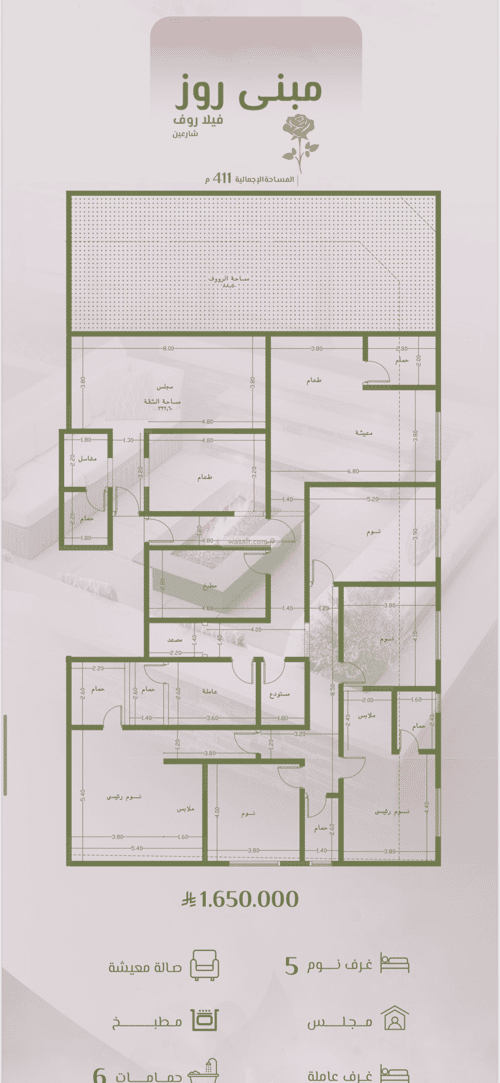 Apartment 1040 SQM with 7 Bedrooms Al Rawdhah, North Jeddah, Jeddah