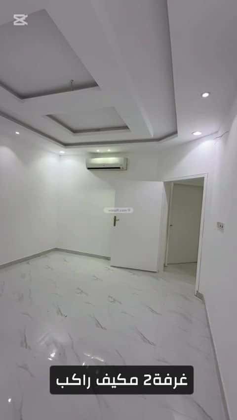 Floor 360 SQM with 4 Bedrooms Al-Qadisiyah, East Riyadh, Riyadh