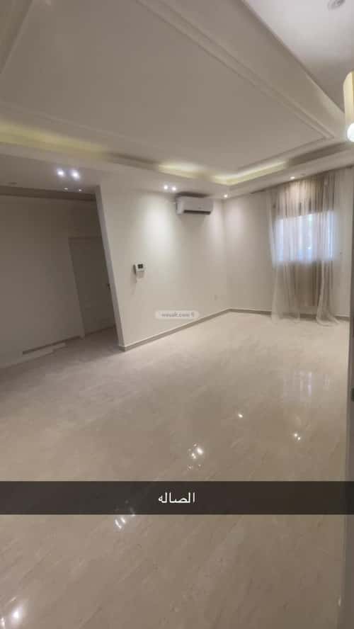 Apartment 130 SQM with 3 Bedrooms Al-Malqa, North Riyadh, Riyadh