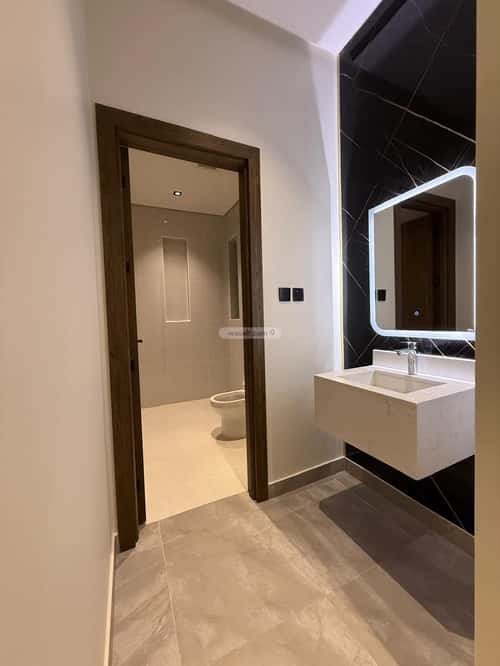 شقة بطحاء قريش، مكة المكرمة