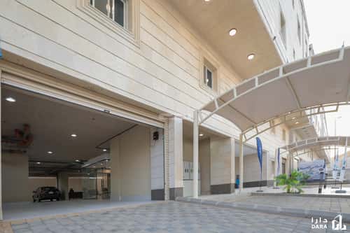 شقة الصفوة، مكة المكرمة