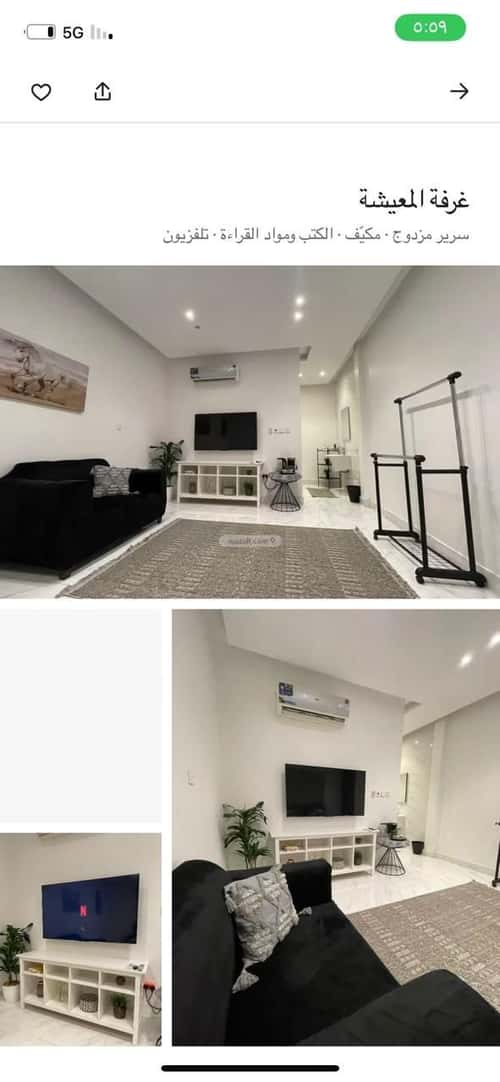 شقة ب 3 غرف الواحة، شرق جدة، جدة