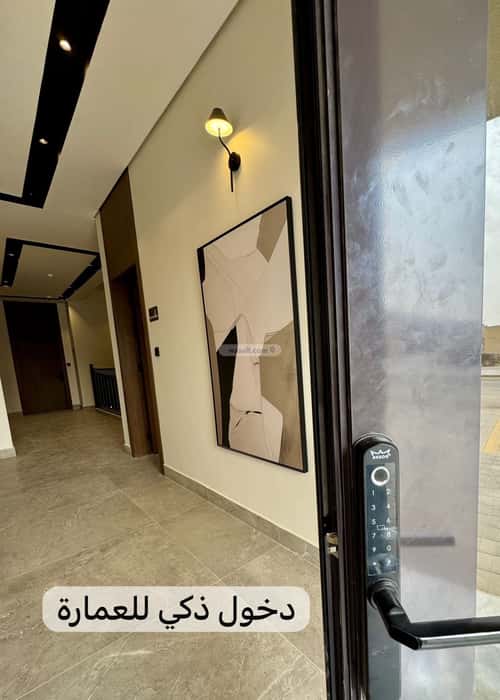 شقة ب 3 غرف النرجس، شمال الرياض، الرياض