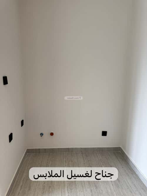 شقة ب 3 غرف النرجس، شمال الرياض، الرياض