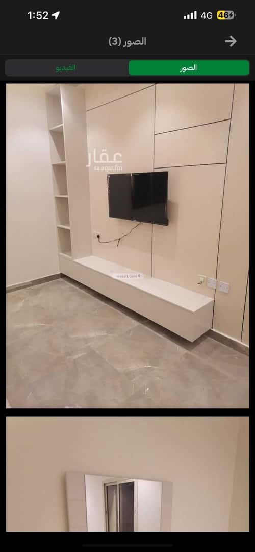 شقة بغرفة الملقا، شمال الرياض، الرياض