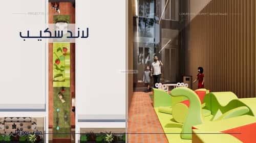 Apartment 1333 SQM with 3 Bedrooms Al Marwah, North Jeddah, Jeddah