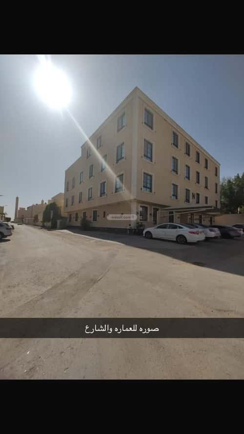 Apartment with 4 Bedrooms Al-Malqa, North Riyadh, Riyadh