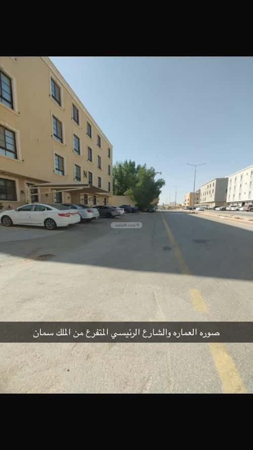 شقة ب 4 غرف الملقا، شمال الرياض، الرياض