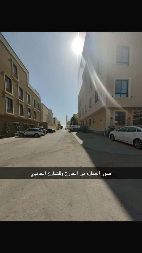 شقة ب 4 غرف الملقا، شمال الرياض، الرياض