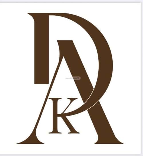 شقة ب 11 غرف العقيق، شمال الرياض، الرياض