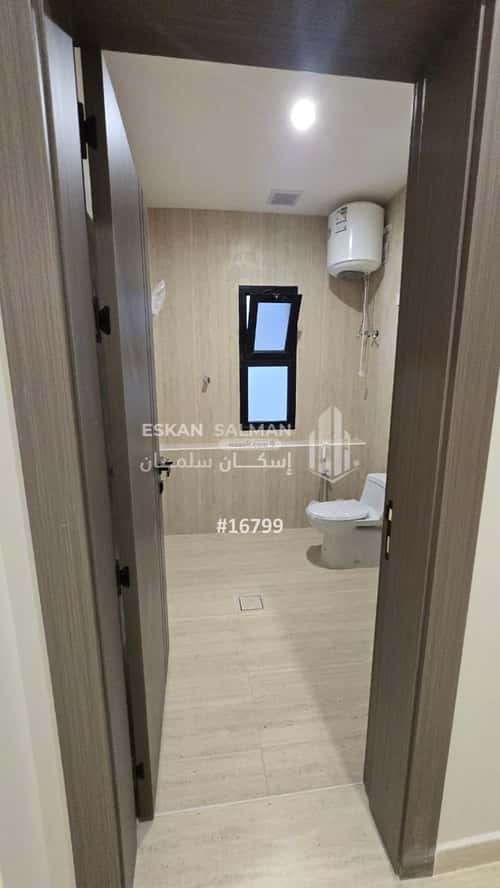 شقة ب 5 غرف الحمراء، الجبيل