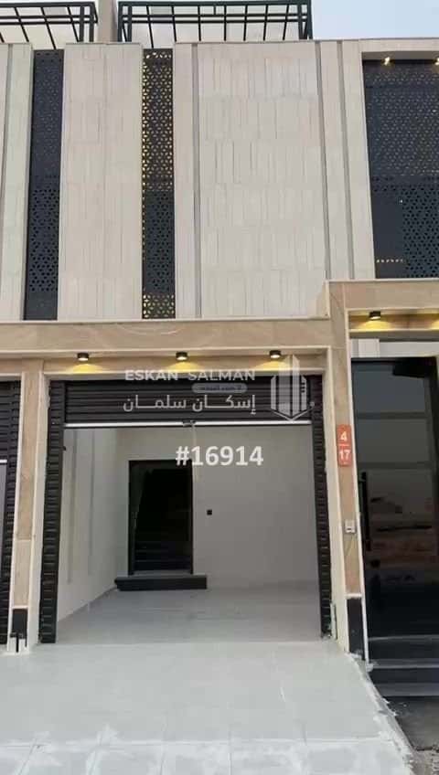 شقة ب 4 غرف هجر الثاني، الاحساء