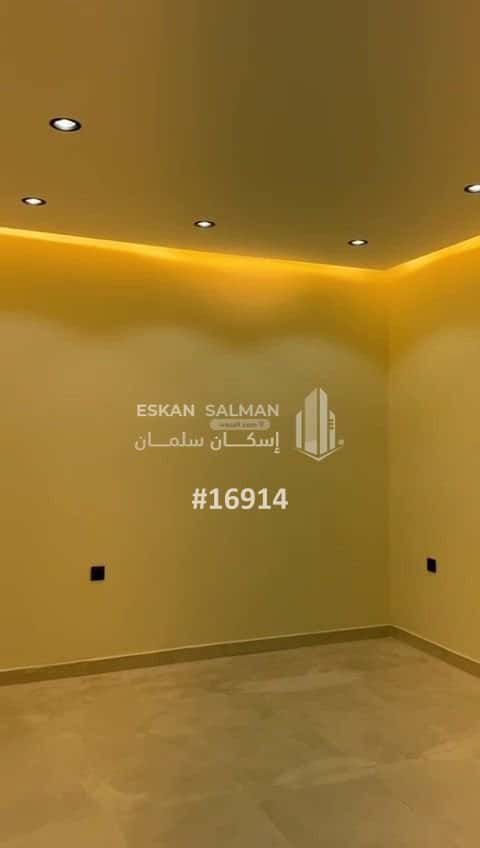 شقة ب 4 غرف هجر الثاني، الاحساء